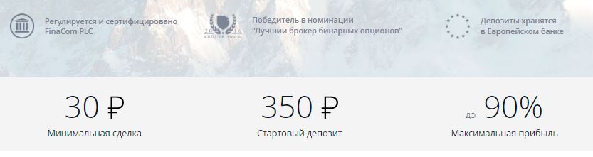 Удаленная работа монтажер-1 Удаленная работа монтажер-16