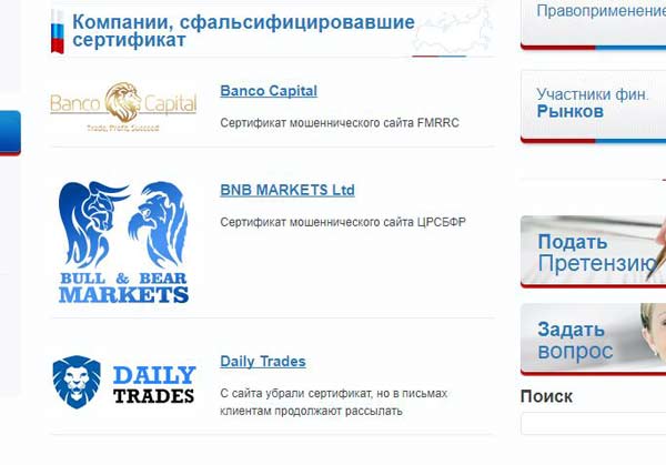 Биткоин краны с моментальным выводом денег-7 Биткоин краны с моментальным выводом денег-14