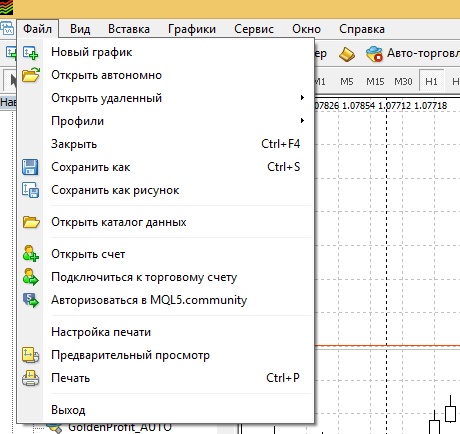 Как установить мт4 на линукс